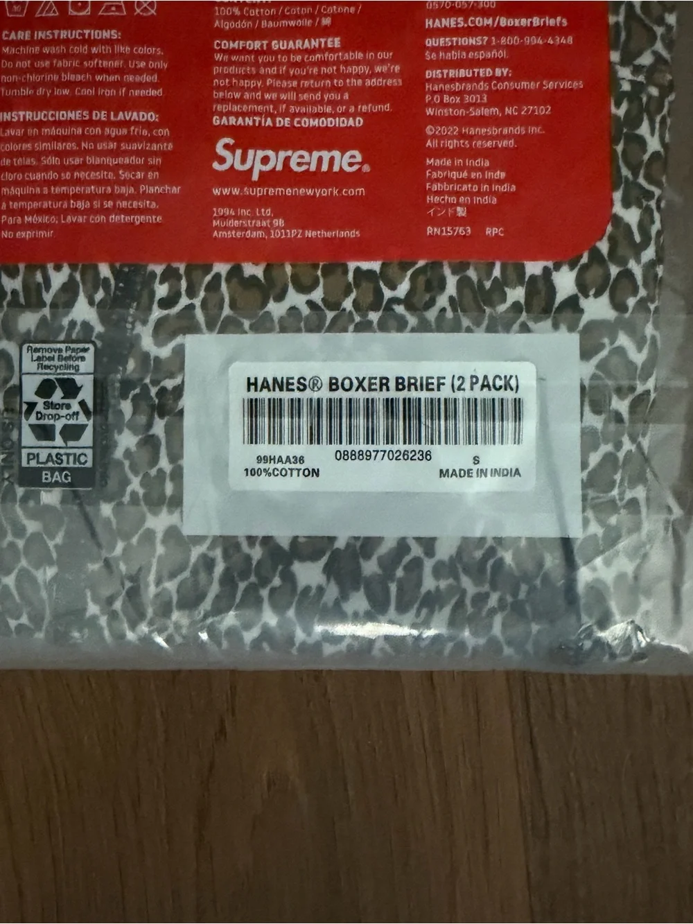 Supreme Leopard Print Boxer Briefs 2 Pack